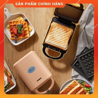 Máy nướng bánh mì đa năng Bear DBC-P05B1