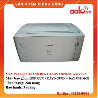 Máy in laser trắng đen canon lbp3050 đã qua sử dụng - bảo hành 3 tháng - aalo.vn