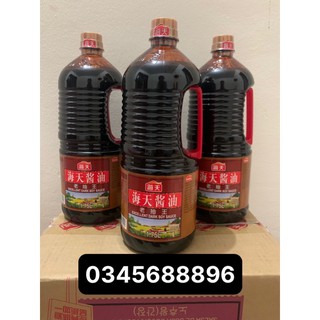 Nước Hàng Hải Thiên cao cấp can 2L