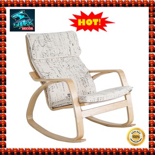 💥XẢ HÀNG 3 NGÀY💥  Ghế Poang bập bênh thư giãn đọc sách đệm mút êm, vải bọc cotton thoáng khí