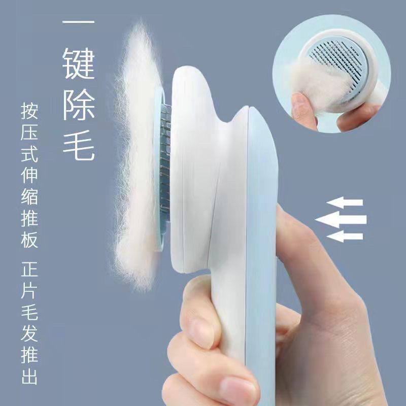 Lược chải lông chó mèo size lớn.