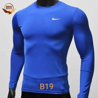 Áo giữ nhiệt nam rẻ nhất