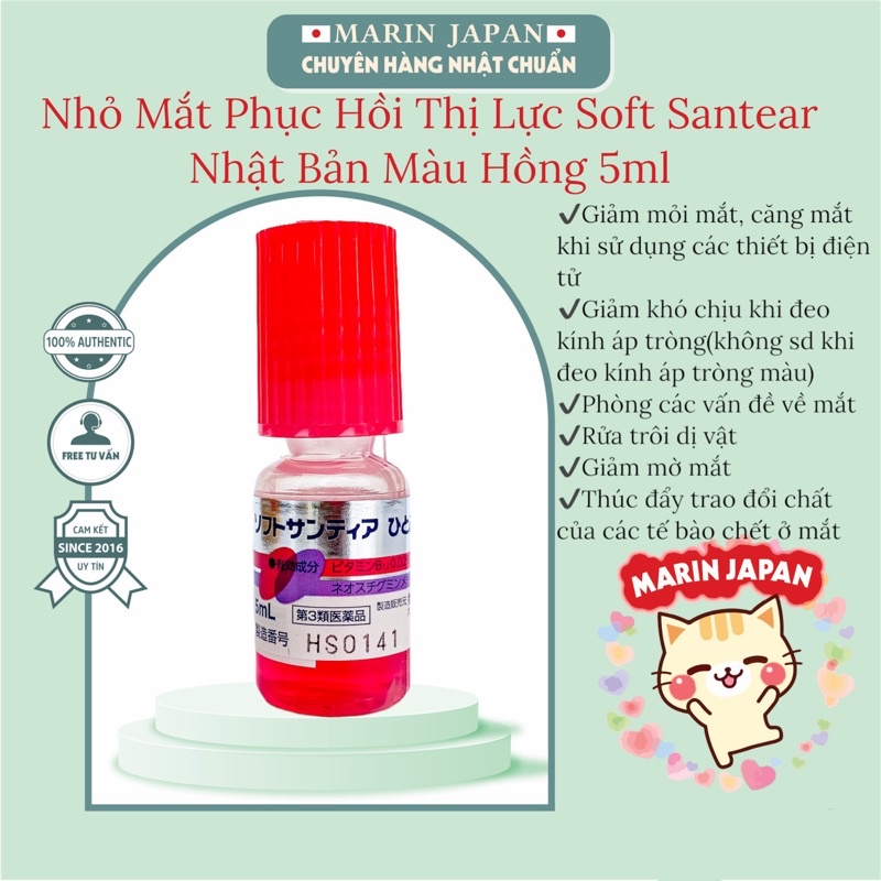 Nhỏ Mắt Phục Hồi Thị Lực Santen Soft Santear Nội địa nhật