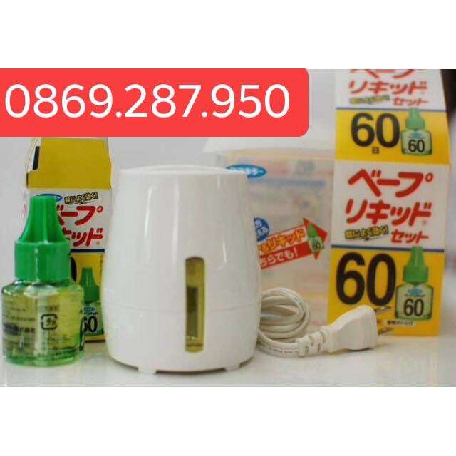 Máy xông tinh dầu đuổi muỗi