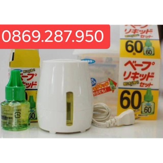 Máy xông tinh dầu đuổi muỗi