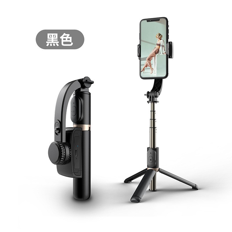 ♠♂✣Bộ ổn định điện thoại di động L08, gimbal cầm tay chống rung, rung, tạo tác quay video, con quay hồi chuyển, gậy chụp | BigBuy360 - bigbuy360.vn