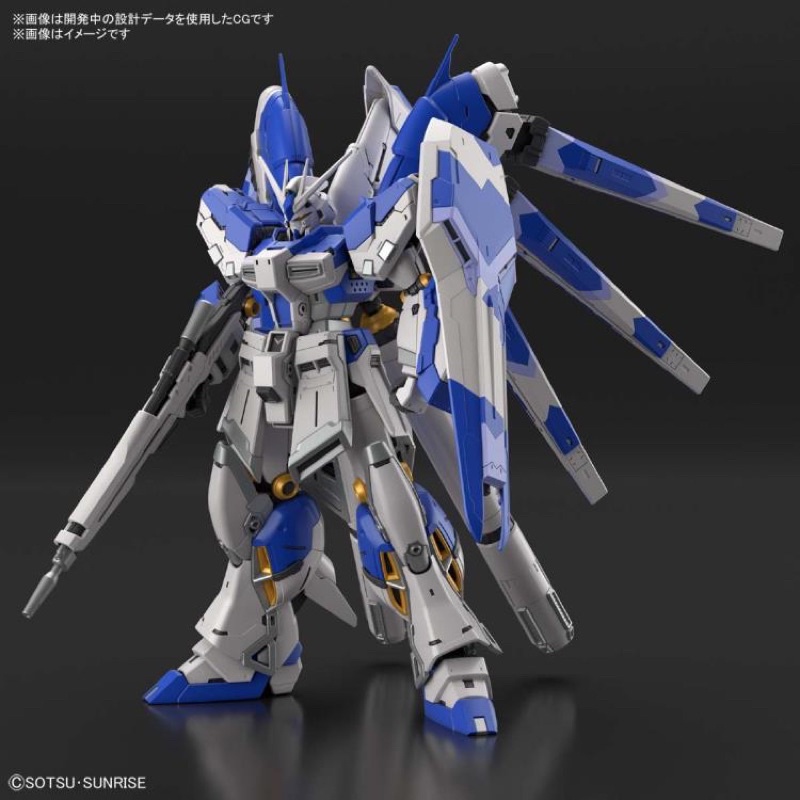 Mô hình lắp ráp RG 1/144 Hi Nu, Hinu GUNDAM, Bandai, chính hãng Nhật Bản