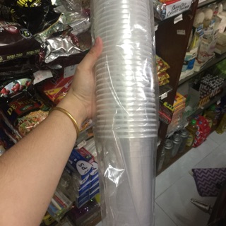 50 ly nhựa 750ml kèm nắp