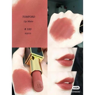 💄 SON THỎI TOMFORD LIP COLOR MATTE (NHIỀU MÀU)