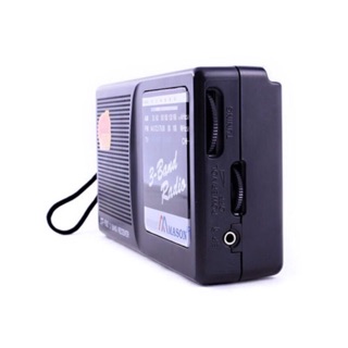 Đài FM pin Sw-902 2021