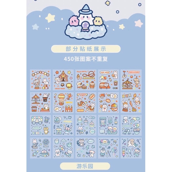 Set 10 Tấm Sticker Mèo Dễ Thương Ngẫu Nhiên