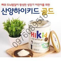 Sữa Hikid Hàn Quốc tăng chiều cao vị Vani 600g sữa Premium 700g