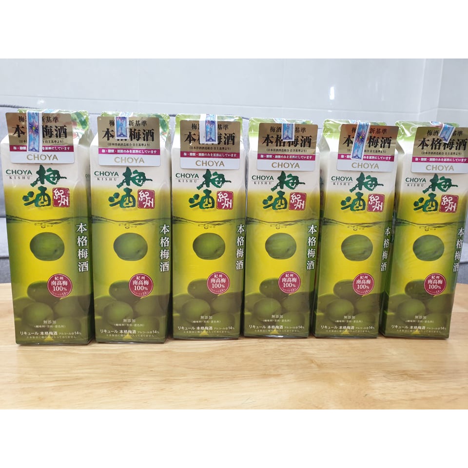 NƯỚC MƠ CHOYA UMESHU 650ml