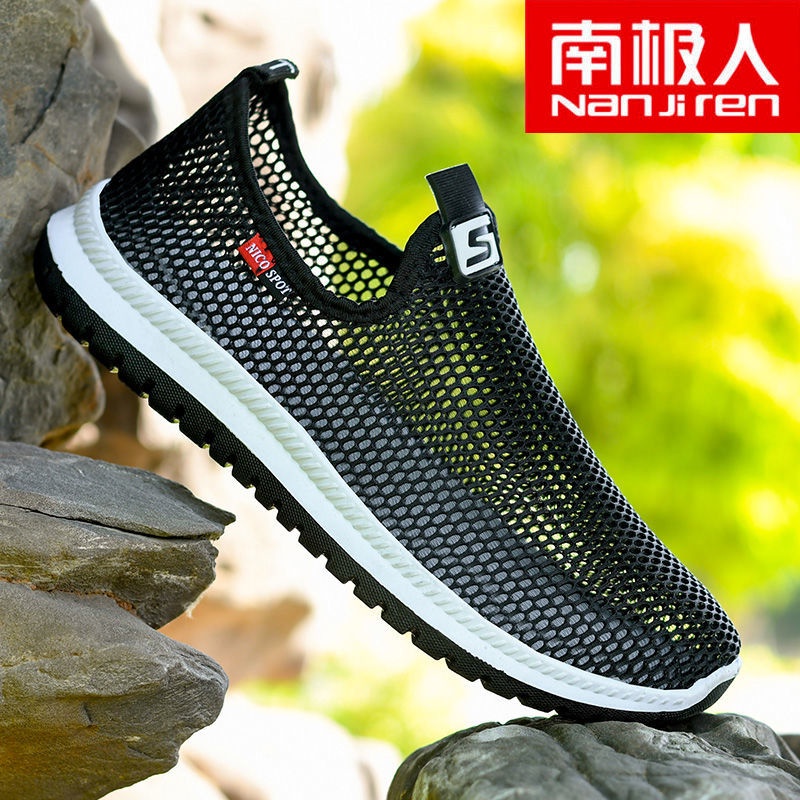 Giày Lưới Thoáng Khí Phong Cách Thể Thao Thời Trang Mùa Hè Cho Nam