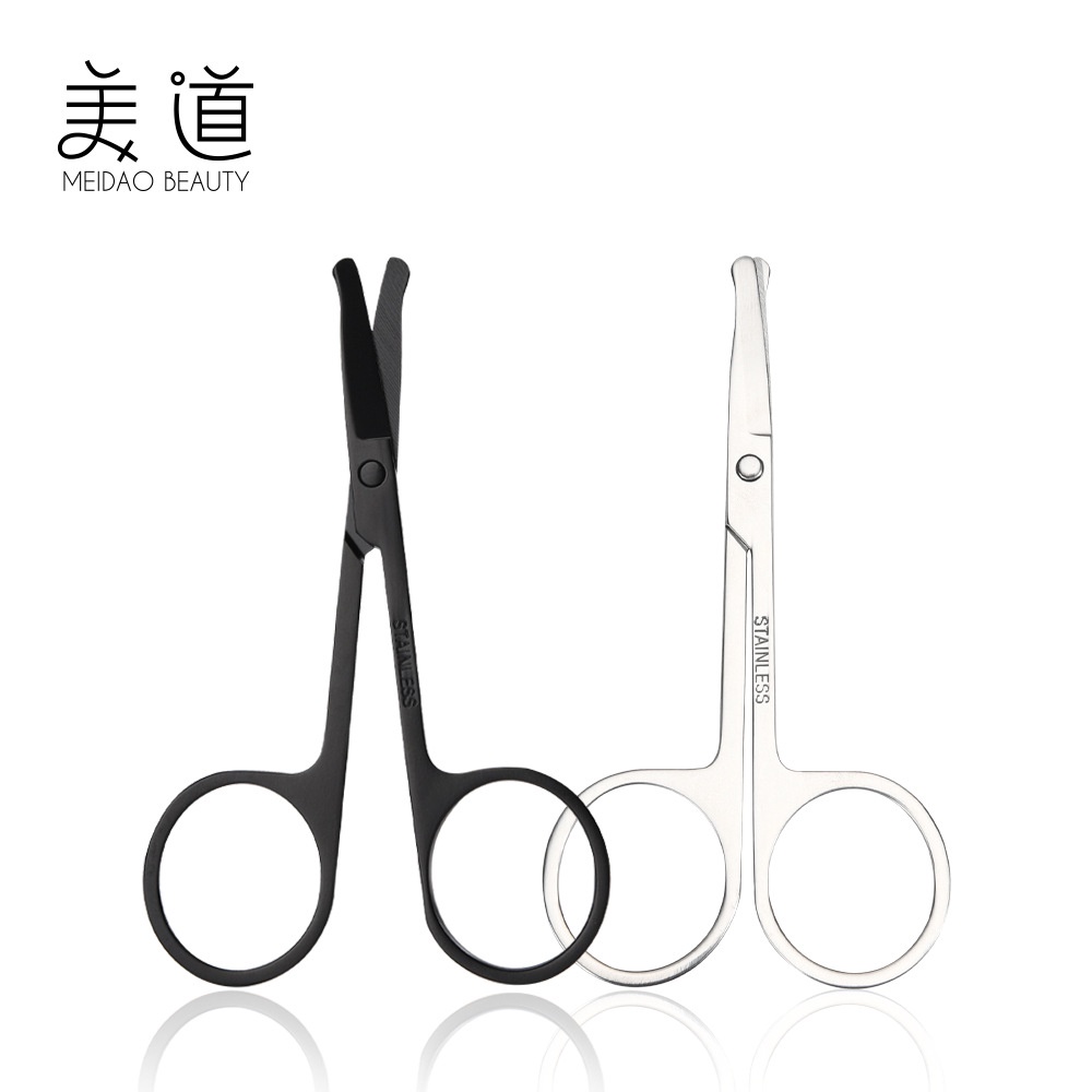 1 Kéo Cắt Tỉa Râu / Lông Mũi / Tai / Cạo Râu Mini Bằng Thép Không Gỉ Đa Năng