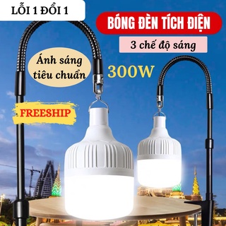 Bóng Đèn LED Sạc Tích Điện Đa Năng Bi 3 Chế Độ Sáng NANALI STORE