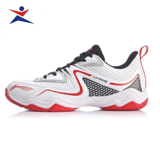 Giày Cầu Lông Nam Lining AYTQ017