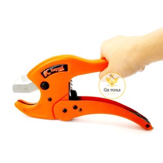 Kéo cắt ống nước nhựa PVC 42″ (lớn) KAPUSI Japan K-0231