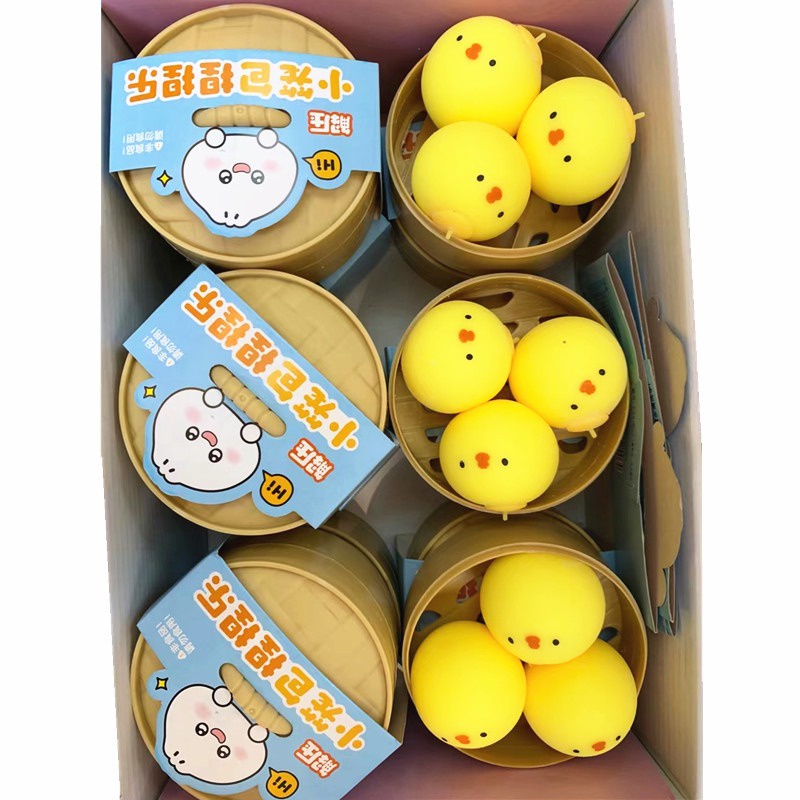 Đồ chơi Squishy Mochi dễ thương,mềm bánh bao chân thực mềm mịn giảm stress co dãn đàn hồi ngộ nghĩnh giải tỏa căng thẳng