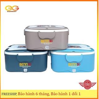 Hộp cơm cắm điện ruột inox cao cấp, hộp cơm hâm nóng ruột inox 304 hàng Thái Lan có kèm túi vải đựng