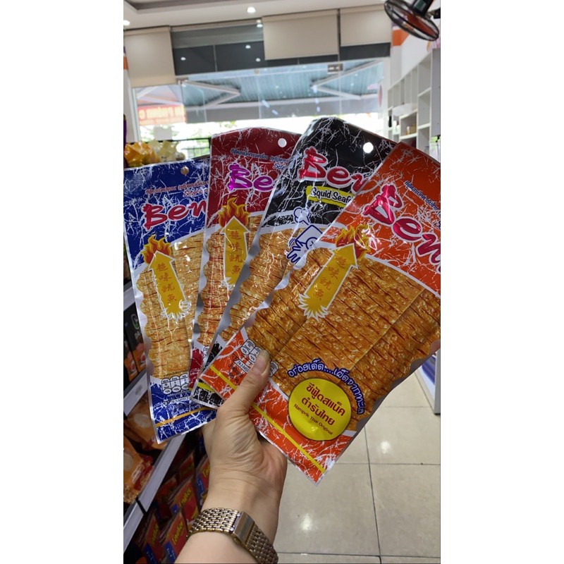 Mực BenTo Thái Lan [ Cay Cay Dai Dai ]