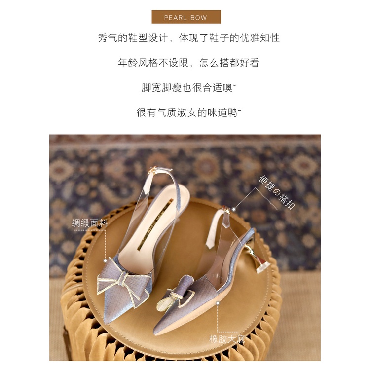 Giày Cao Gót Da Mềm Thắt Nơ Thời Trang Mùa Hè Cho Nữ 8088-19