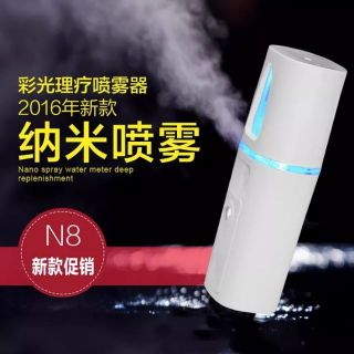 Máy phun sương Nano mini cầm tay sạc tích điện