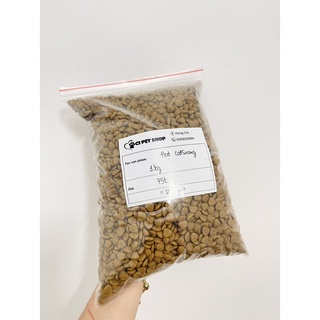 [1KG] HẠT CATSRANG CHO MÈO MỌI LỨA TUỔI 1KG