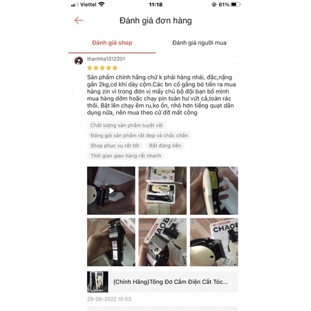 Tông Đơ Cắm Điện Cắt Tóc ChaoBa 808 Có Tem Bảo Hành.