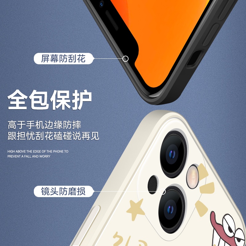 Ốp Điện Thoại Cho Samsung S10 / Cover / 21 / 22 / PLUS / FE / LITE / ultra / 5G / PRO / 7 / M32 / 52 / 3 / 4 / 5 / 5G / 7 / M32 / 52 / 6