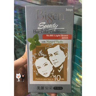 Thuốc nhuộm tóc Bigen Speedy Hair Color 881 màu đen