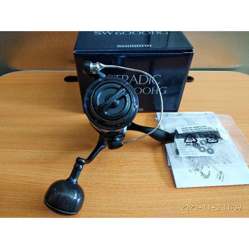 Máy Câu Cá Shimano 2020 Stradic SW 6000HG - Máy Đứng