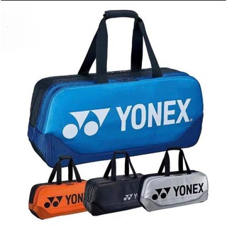 Túi Vợt Yonex BA9203