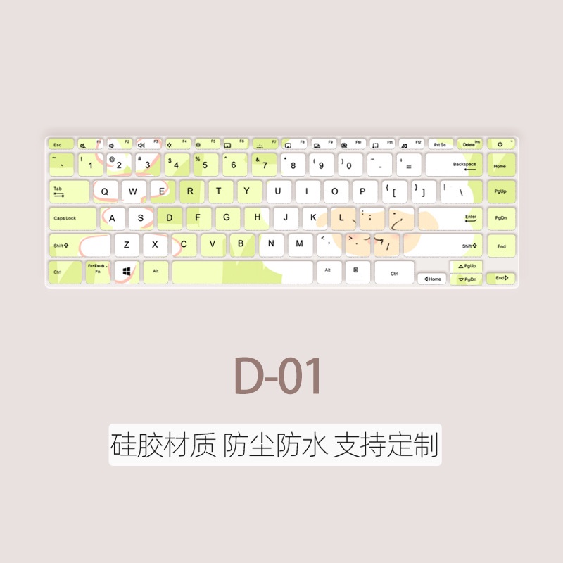Phim Dán Bảo Vệ Bàn Phím Laptop Chống Bụi Họa Tiết Hoa Hoạt Hình Cho ASUS ZenBook Inspiron14 U4700J UX425EA U4700 UX425 Inspiron14 14s 14inch