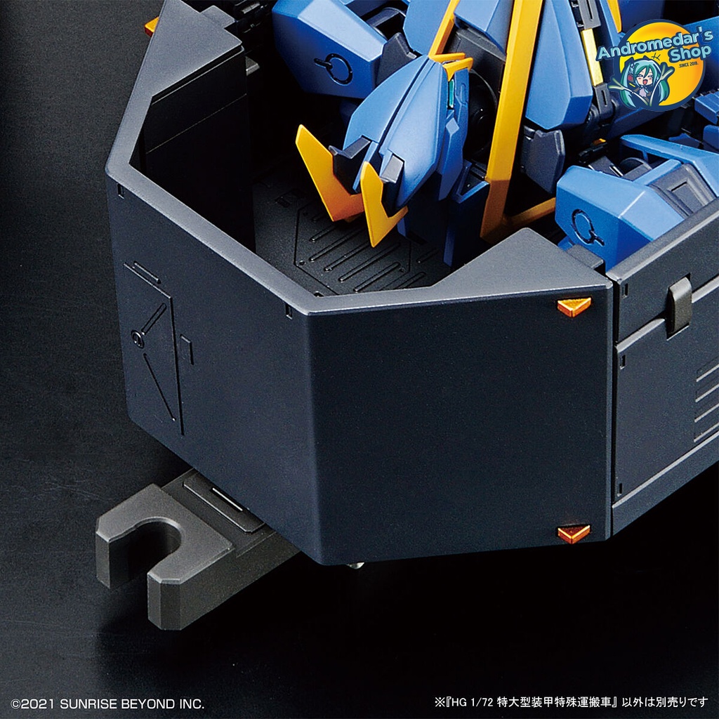 [Bandai] Mô hình lắp ráp Kyoukai Senki Armored Special Carrier HG 1/72 Plastic model