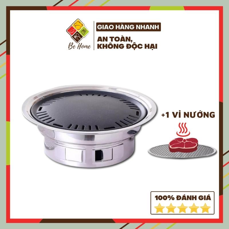 Bếp Nướng Than Hoa Không Khói BEHOME  Bếp Nấu Lẩu BBQ Cao Cấp [Tặng Kiềng Lẩu Inox Chính Hãng]