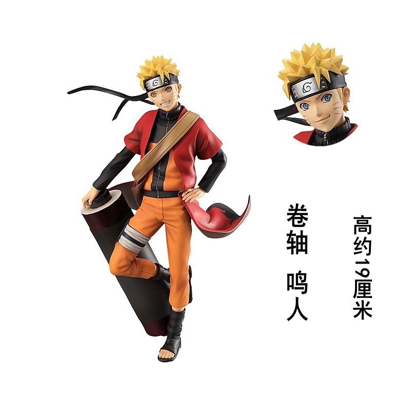 Mô hình Figure Naruto Kakashi Sakura Uchiha Sasuke Itachi Pain Grandista - Kunder Shop