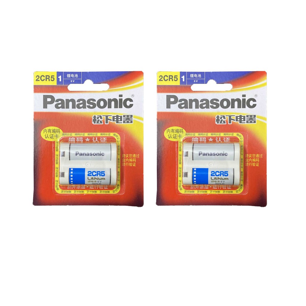 Pin Panasonic 2CR5  6V