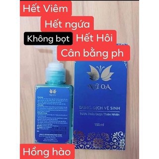 KEM BÔI HỌ CHÚC - DDVS NỮ OA