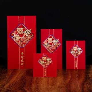 🧧✨ LÌ XÌ CƯỚI MẠ VÀNG ✨🧧