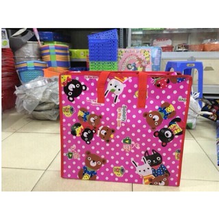 TÚI DỨA BẠT ĐỦ SIZE 💝 FREESHIP 💝 Túi Đựng Đồ Có Dây Kéo Khoá Quai Xách Tiện Lợi Thích hợp Đựng Quần Áo, chăn màn...