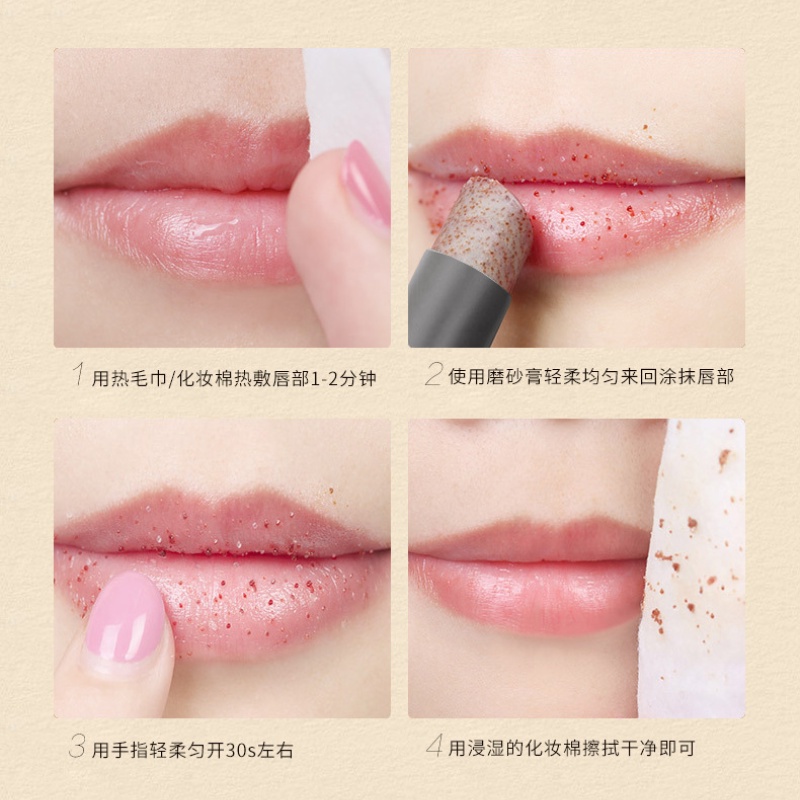 [Hàng mới về] Son môi Ichear hỗ trợ tẩy tế bào chết chăm sóc làn môi hiệu quả