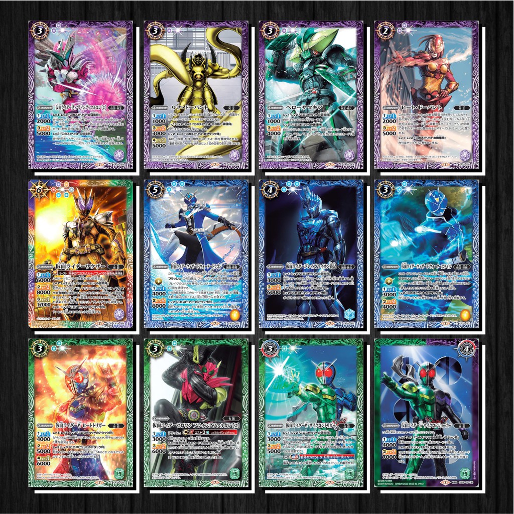 [Độc Quyền Phản Quang 7 Màu] Thẻ Bài (Card) Kamen Rider Battle Spirits - Phần CB15