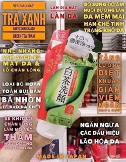 Sữa Rữa Mặt Trà Xanh Nhật Bản