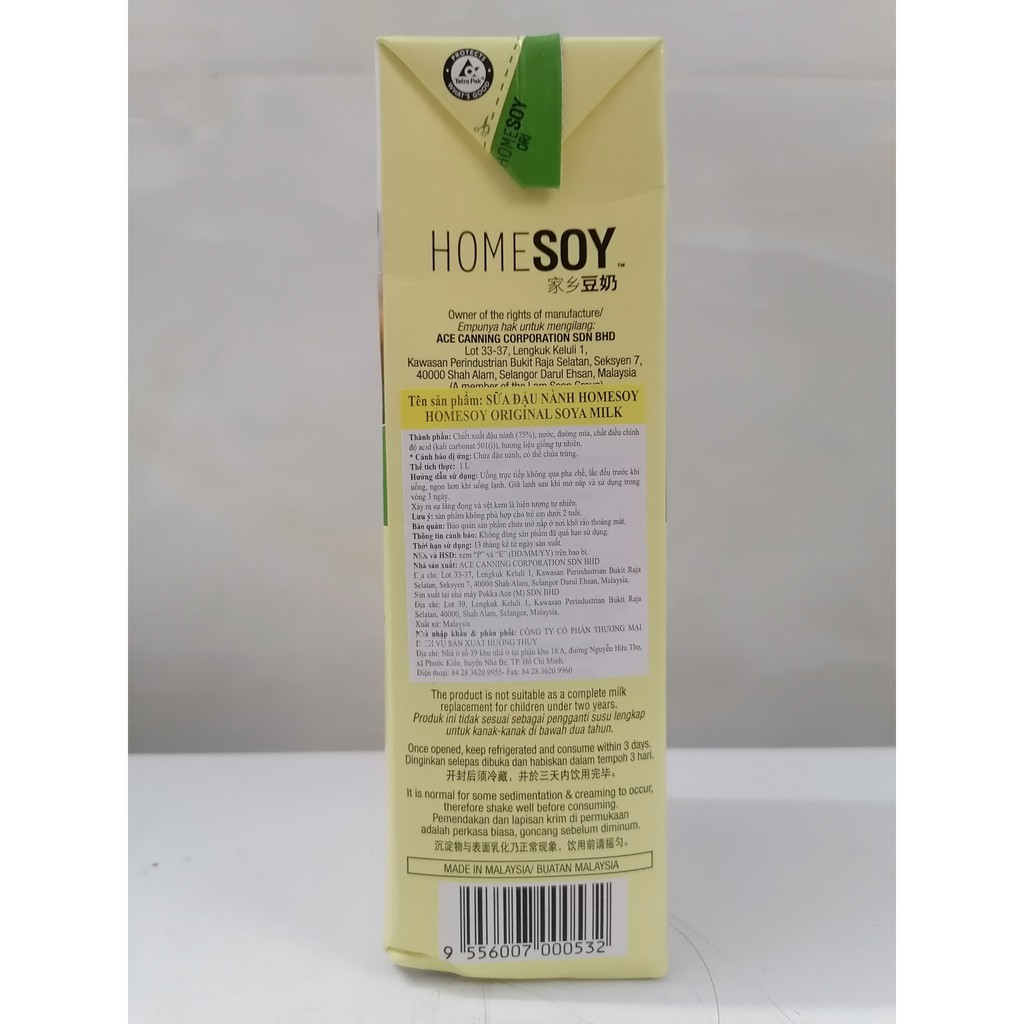 [HỘP 1 LÍT (ORIGINAL) X .LÁ] SỮA ĐẬU NÀNH ÍT ĐƯỜNG [Malaysia] HOMESOY (30% Less Sugar) Soya Milk (halal) (hty)