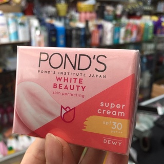 Kem Dưỡng Da Trắng Hồng Rạng Rỡ Pond's White Beauty Ban Ngày (30g)