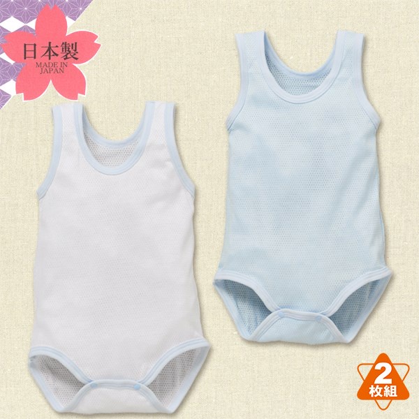 [FREESHIP](Nhiều mẫu) Bodysuit cho bé Birthday/Elfindoll/Kinder Safari size 80cm - Hàng nội địa Nhật