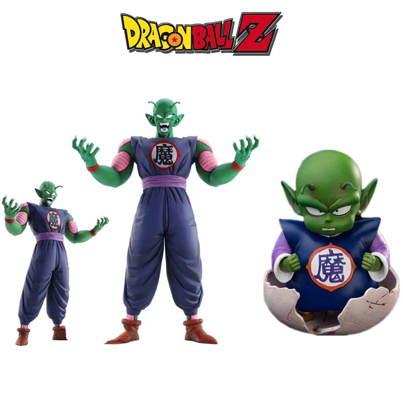 Mô Hình Nhân Vật Piccolo Trong Dragon Ball 26cm
