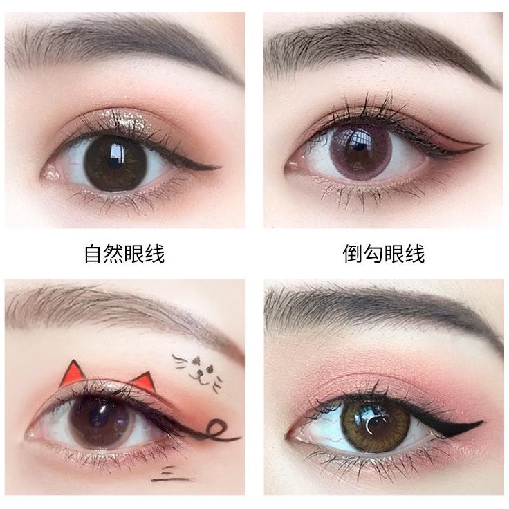 kẻ mắt bút SUAKE chính hãng nội địa | BigBuy360 - bigbuy360.vn