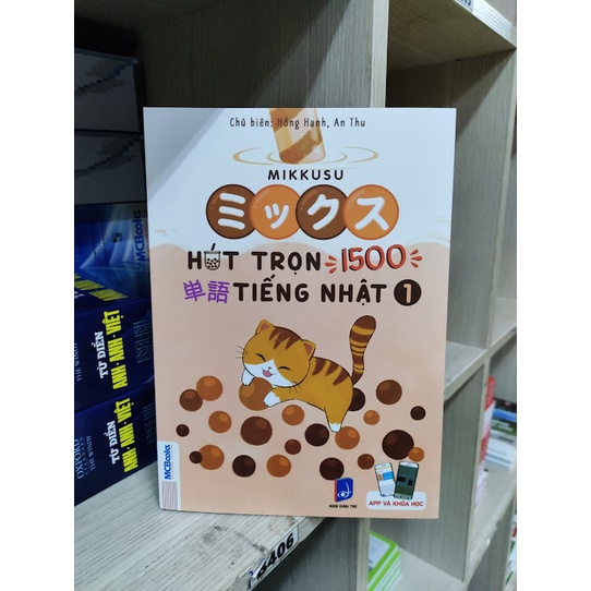 Sách - Mikkusu Hút trọn 1500 tiếng Nhật – Tập 1 - Kèm app học Tặng kèm bookmark